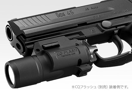 Tokyo Marui HK45 AEP Pistol