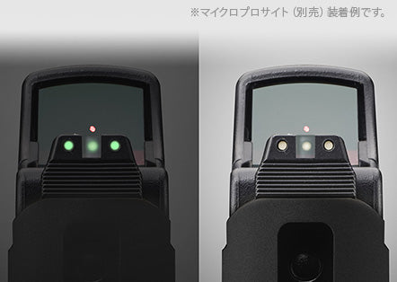 Tokyo Marui FNX45 Tactical Gas BlowBack Pistol (Black)