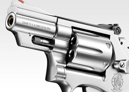 Tokyo Marui M66 2.5 inch Gas Revolver (24 Shots System, Silver)