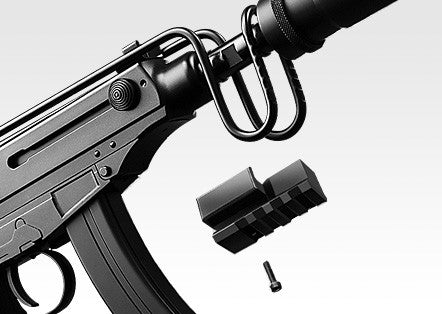 Tokyo Marui Vz61 SCORPION AEP