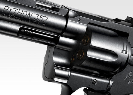 Tokyo Marui Air Python 4inch Revolver (Black)