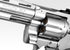 Tokyo Marui Air Python 4 inch Revolver (Silver)