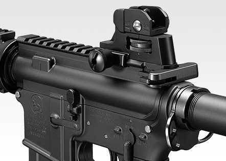 Tokyo Marui CQBR BLOCK1 GBBR