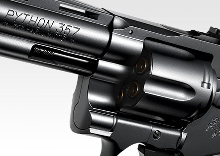 Tokyo Marui Air Python 6inch Revolver (Black)