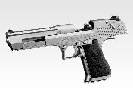 Tokyo Marui Desert Eagle .50AE Chrome Stainless GBB (Silver)