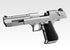 Tokyo Marui Desert Eagle .50AE Chrome Stainless GBB (Silver)
