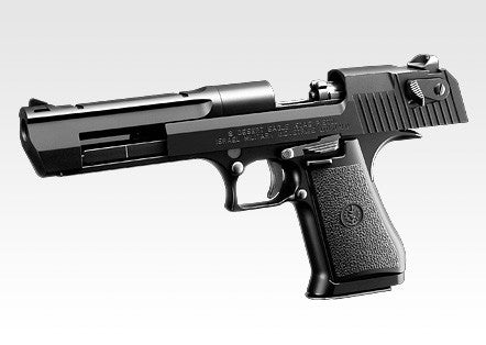 Tokyo Marui Desert Eagle .50AE Hard Kick GBB Pistol