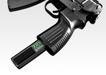 Tokyo Marui Vz61 SCORPION AEP