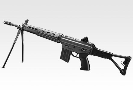 Tokyo Marui Type 89 Folding Stock GBBR