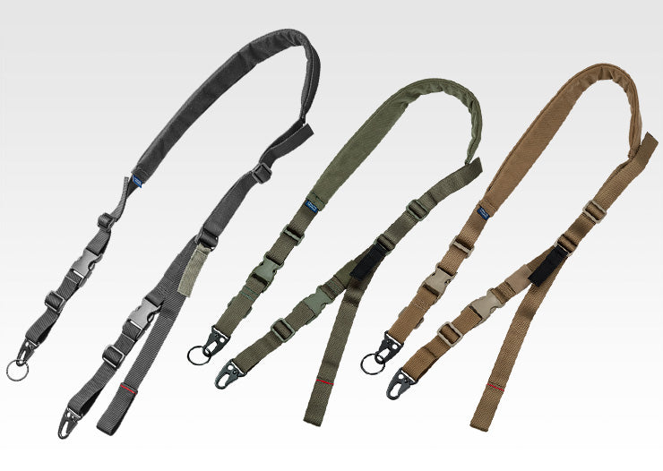 Tokyo Marui Quick Adjust 2 Point Sling (See Color)