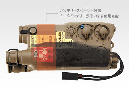 Tokyo Marui AN/PEQ-16 Battery Case (Flat Dark Earth)
