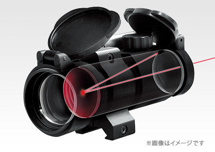 Tokyo Marui New Pro Sight (Red Dot Scope)