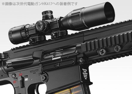 Tokyo Marui New 3-9x32 Illuminated Short Zoom Scope (Mil-Dot Reticle)