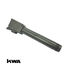 Outer Barrel - Metal (Part No.58HK) For KWA USP Compact Tactical GBB
