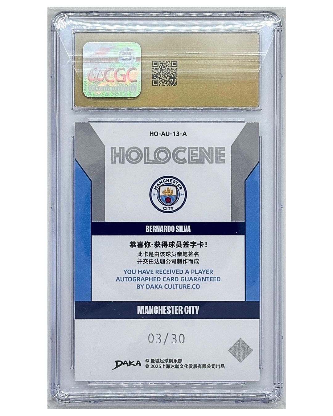 Bernardo Silva 2023-2024 Daka Manchester City Holocene Autographs /30