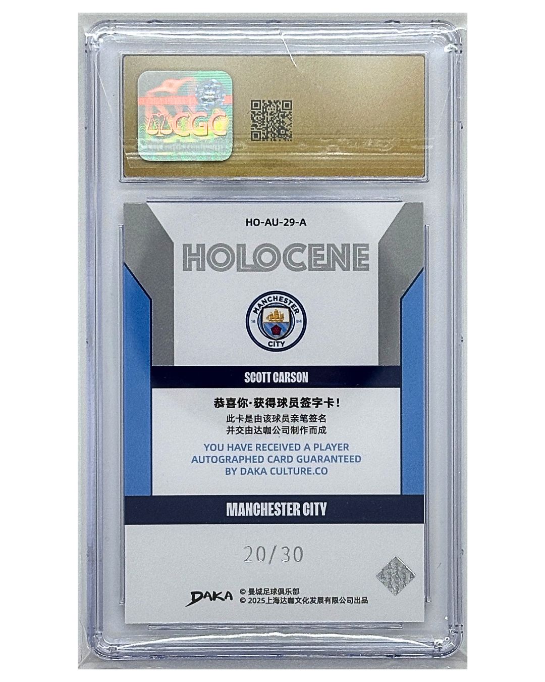 Scott Carson 2024-2025 Daka Manchester City Holocene Autographs /30