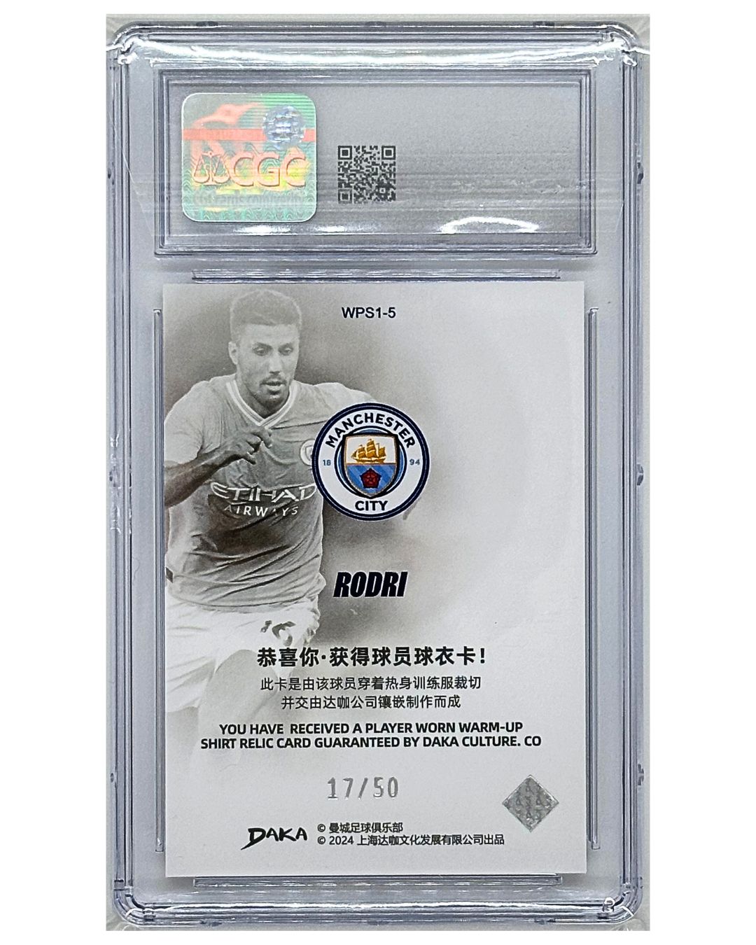 Rodri 2023-2024 Daka Manchester City Holocene Jerseys A /50