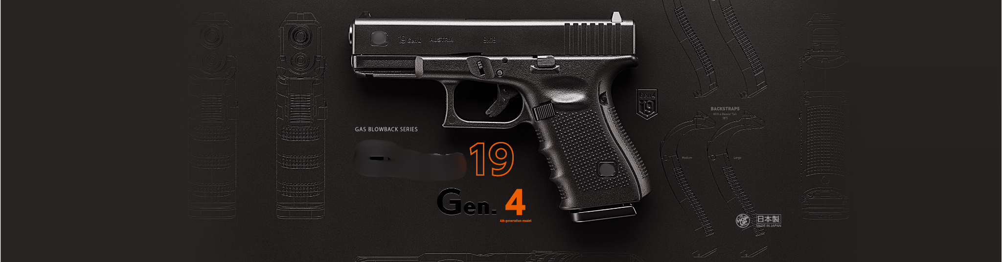 Tokyo Marui G19 Gen.4 Gas BlowBack Pistol