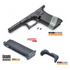 Guarder Original Frame for MARUI G17 Gen5 MOS (Combo Pack)