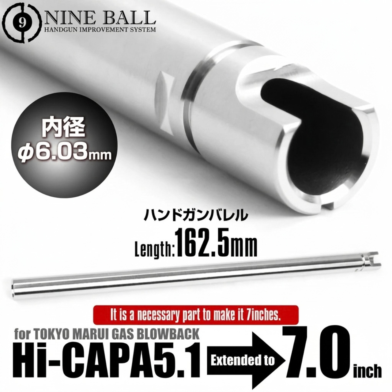 Nine Ball 6.03 Inner Barrel for Hi-Capa 5.1 (162.5mm / 7 inch)