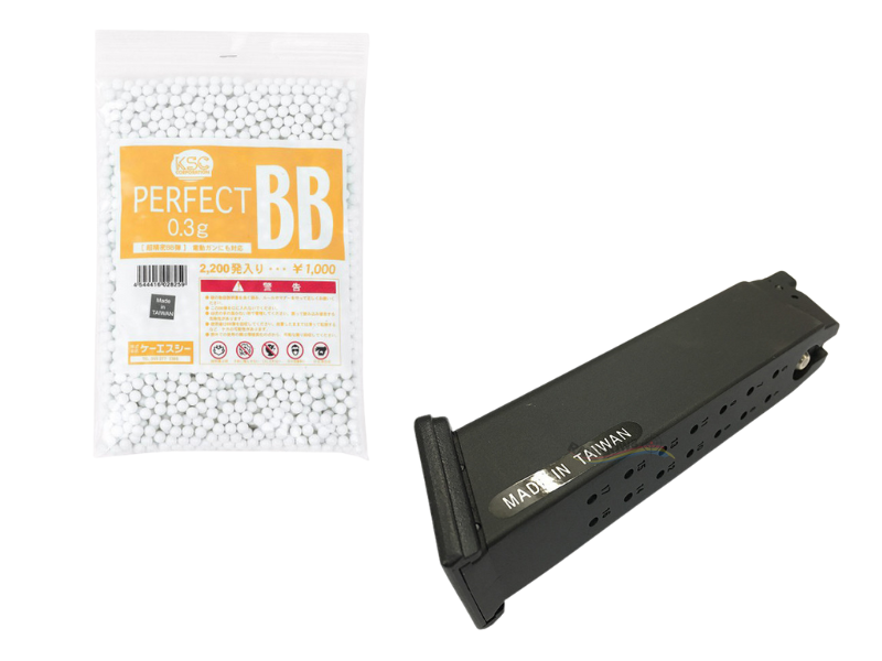 KSC Model G-17 Railed Frame GBB (Metal Slide Version)