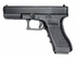 KSC Model G-17 Railed Frame GBB (Metal Slide Version)