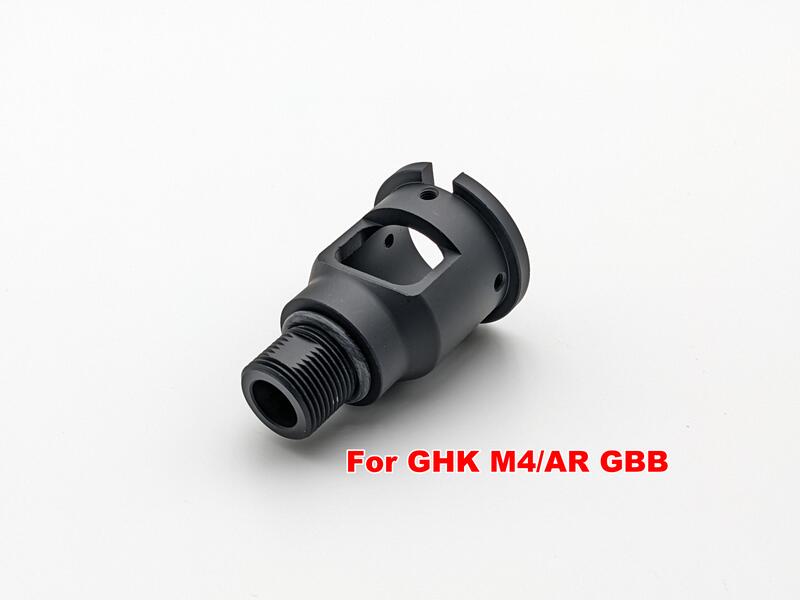 Maple Leaf CNC Outer Barrel Base for M4/AR GBB (VFC or GHK)