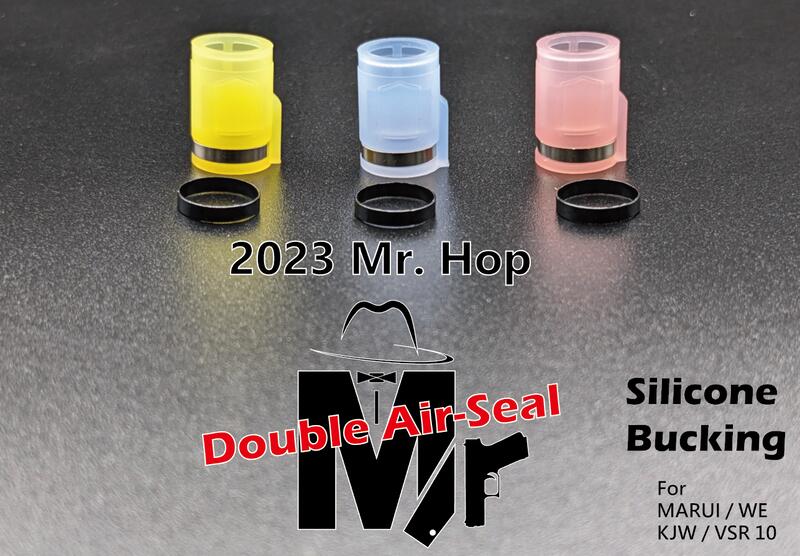 Maple Leaf 2023 ver. "MR. Hop" Silicone Bucking for Marui / WE / VSR-10 (60°/70°/80°)