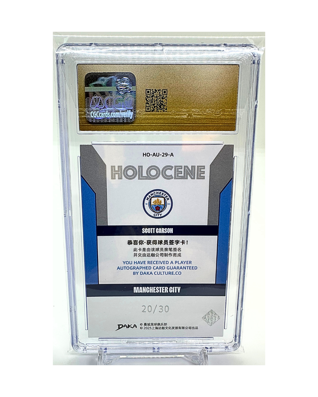 Scott Carson 24-25 DAKA Manchester City Holocene Autographs Limited /30 CGC Pristine Gold 10