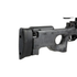Maruzen APS Type 96 Spring Rifle (25th Anniversary Special Version, Black)