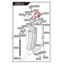 Tokyo Marui M4A1 MWS Magazine Release Valve (MGG2-70)