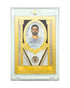 Ilkay Gundogan 2021 Manchester City Futera Gold Frame Mythicals /5