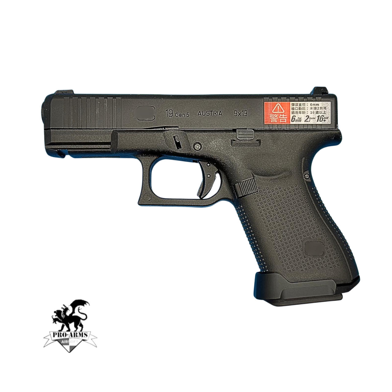 Pro Arms Aluminum Magwell for Umarex / VFC G19x, G19 Gen5, G17 Gen5 / MOS, G45 (5 colors)