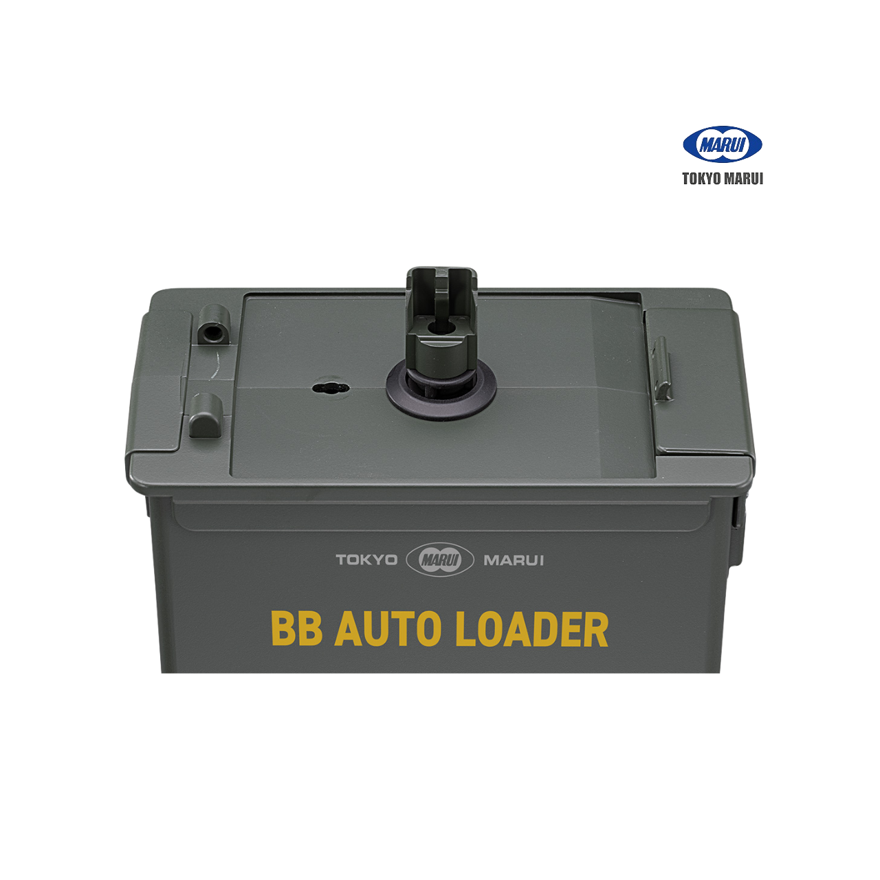 Tokyo Marui BB Auto Loader