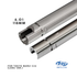 PDI 6.01 Stainless Steel 118mm Inner Barrel for Tokyo Marui G34
