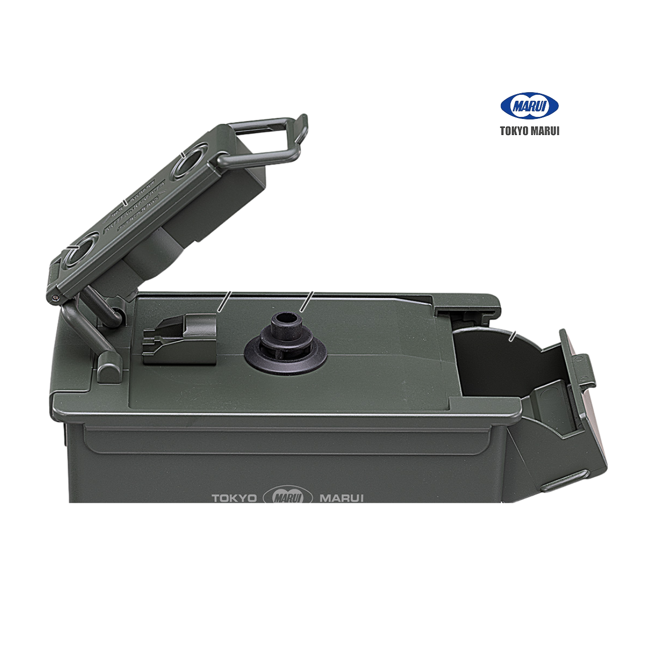 Tokyo Marui BB Auto Loader