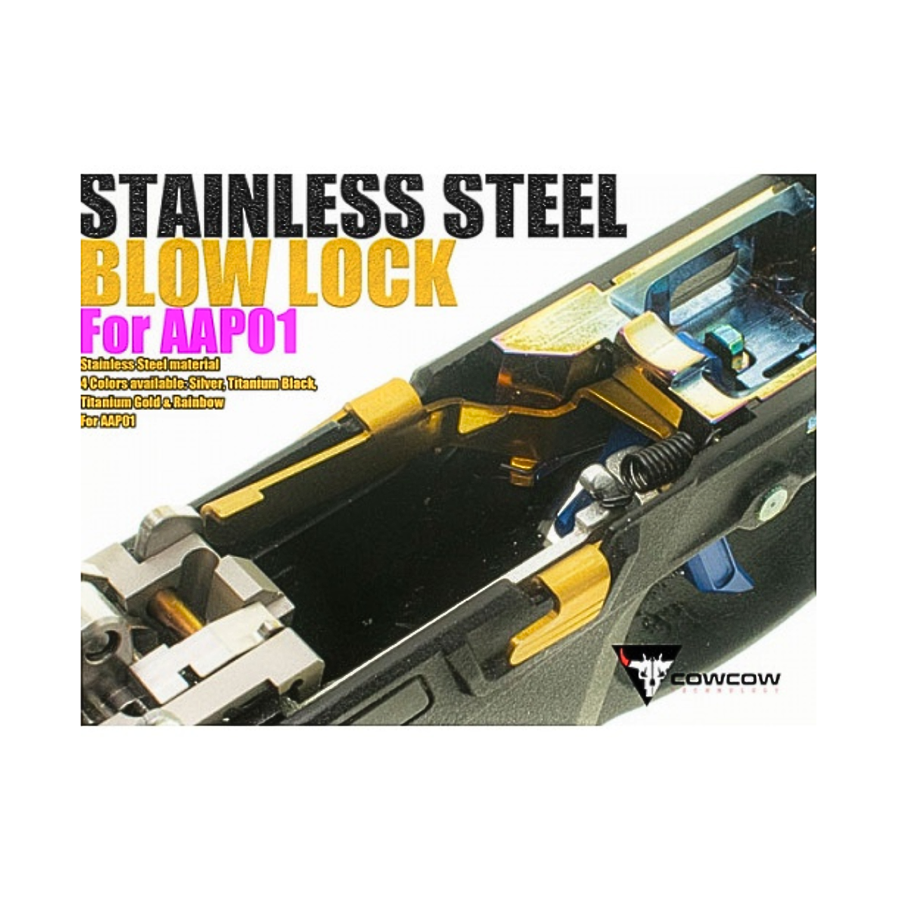 CowCow AAP01 Stainless Steel Blow Lock (4 colors)