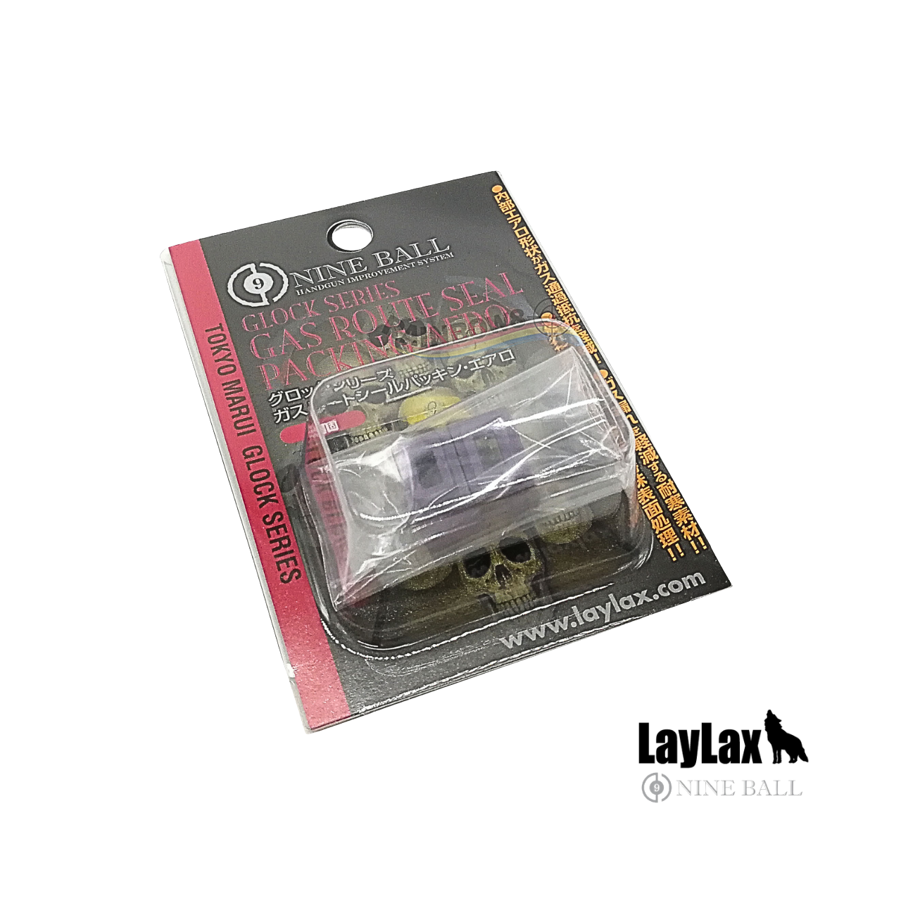 Nine Ball Marui G Series Gas Route Seal Bucking Aero (2pcs)