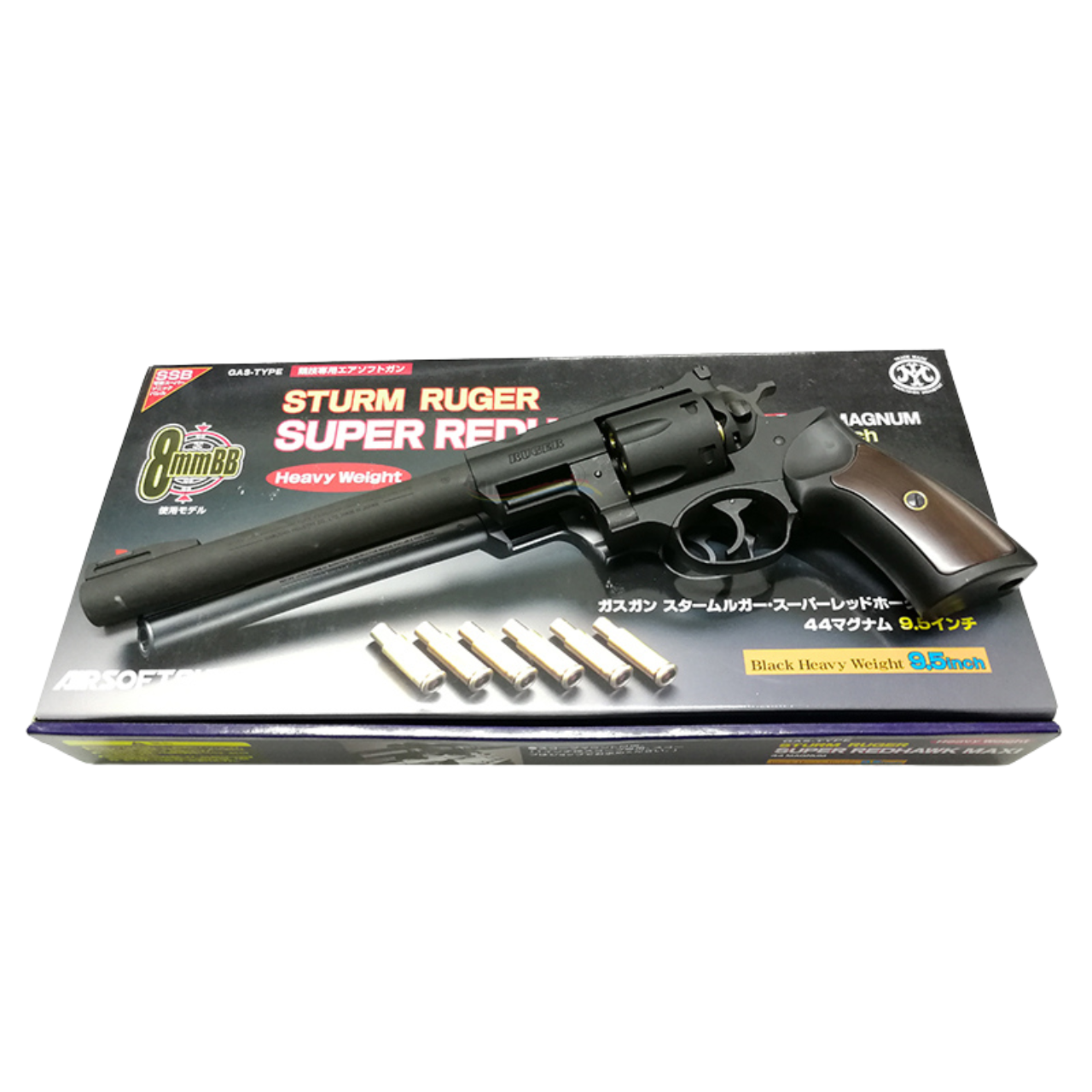 マルシン　ガスガン　STURM RUGER SUPER REDHAWK MAXI Marushin Super Redhawk 9.5inch Revolver (Heavy Weight, Full