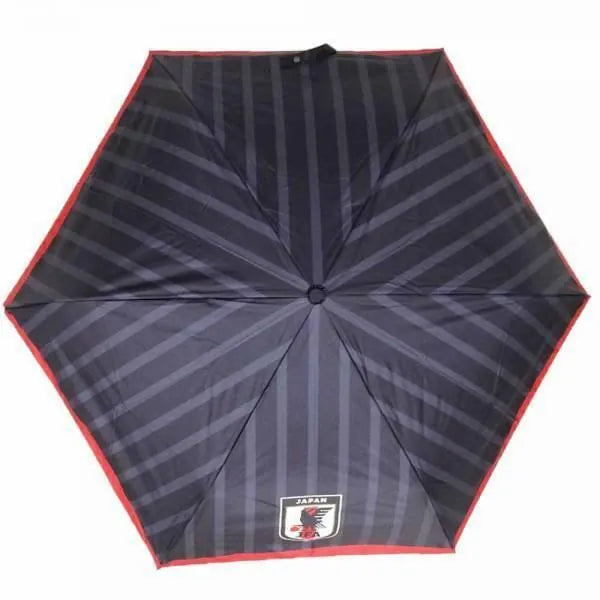 Japan National Folding Umbrella (Black)