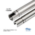 PDI 6.01 Stainless Steel 118mm Inner Barrel for Tokyo Marui G34