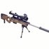 SVOBODA MK13 MOD5 Shell Ejecting GBB Sniper Rifle