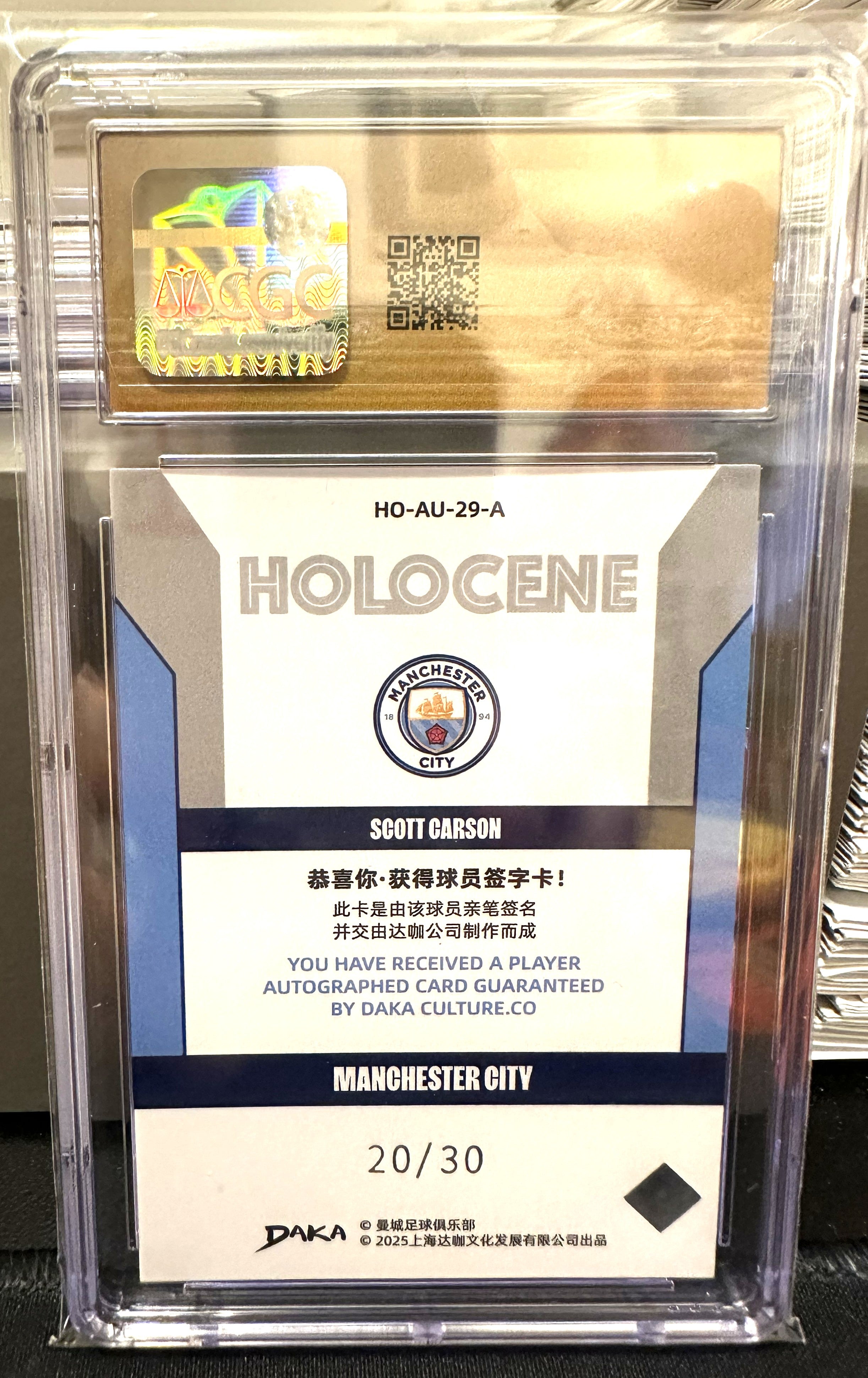 Scott Carson 2024-2025 Daka Manchester City Holocene Autographs (CGC PRISTINE 10)