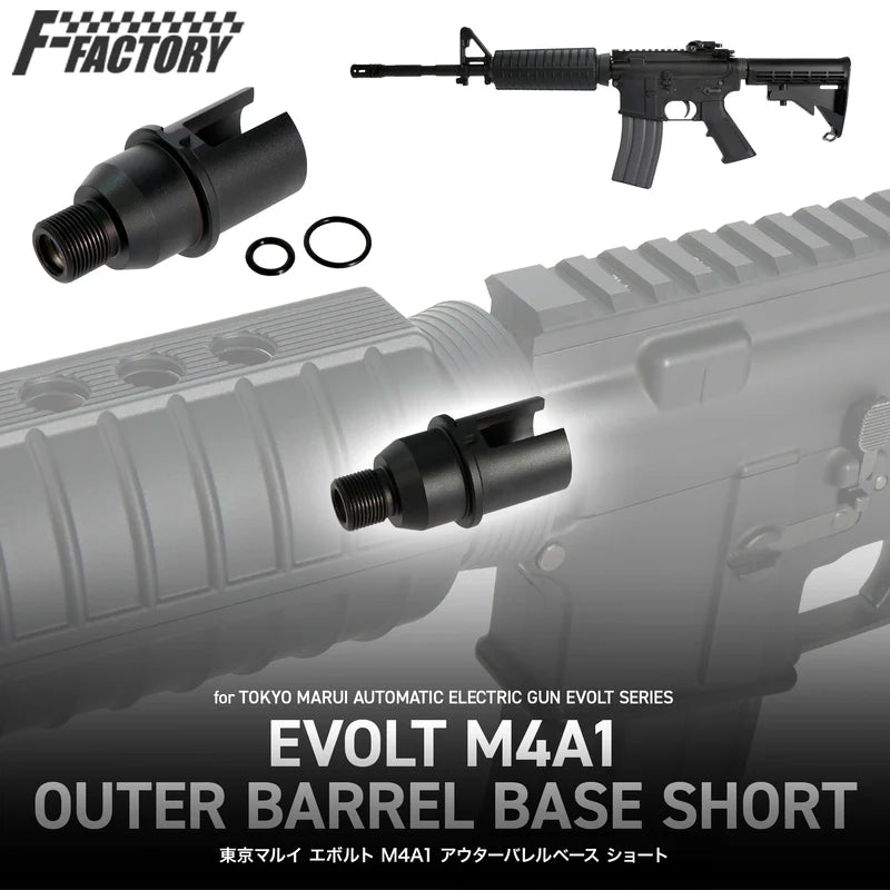LayLax Outer Barrel Base Short for Tokyo Marui EVOLT M4A1