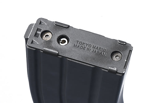 Guarder Stainless Gas Injection Valve for MARUI GBB Magazine (Type 3/2 Pcs)