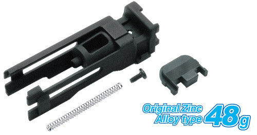 Guarder Original Type Nozzle Housing For MARUI G17/19 Gen4