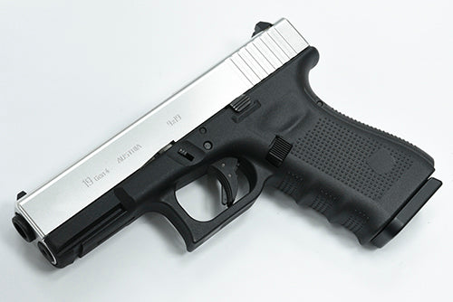 Guarder Aluminum CNC Slide for MARUI G19 Gen4 (Silver)