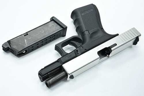 Guarder Aluminum CNC Slide for MARUI G19 Gen4 (Silver)