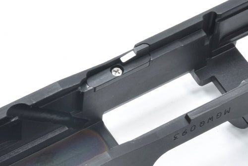 Guarder Steel CNC Slide for MARUI G17 Gen5 MOS (PVD Black)