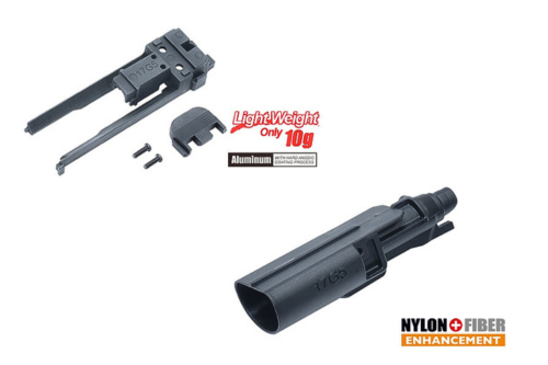 Guarder Light Weight Nozzle Housing for MARUI G17 Gen5 MOS